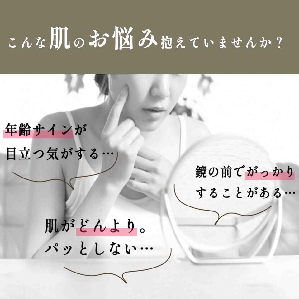 楽天市場】洗顔石鹸 AHA 固形 洗顔 石鹸 石けん 毛穴 黒ずみ 敏感肌