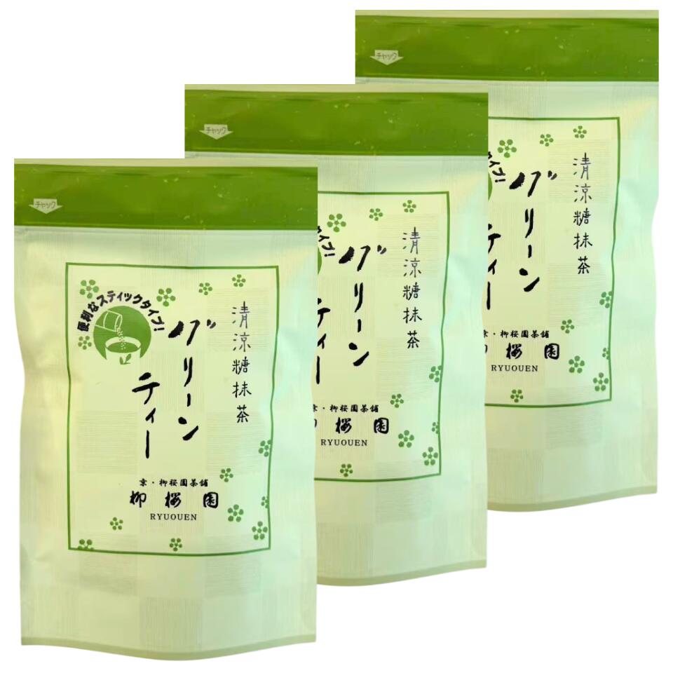 楽天市場】抹茶 濃茶 柳桜園の通販