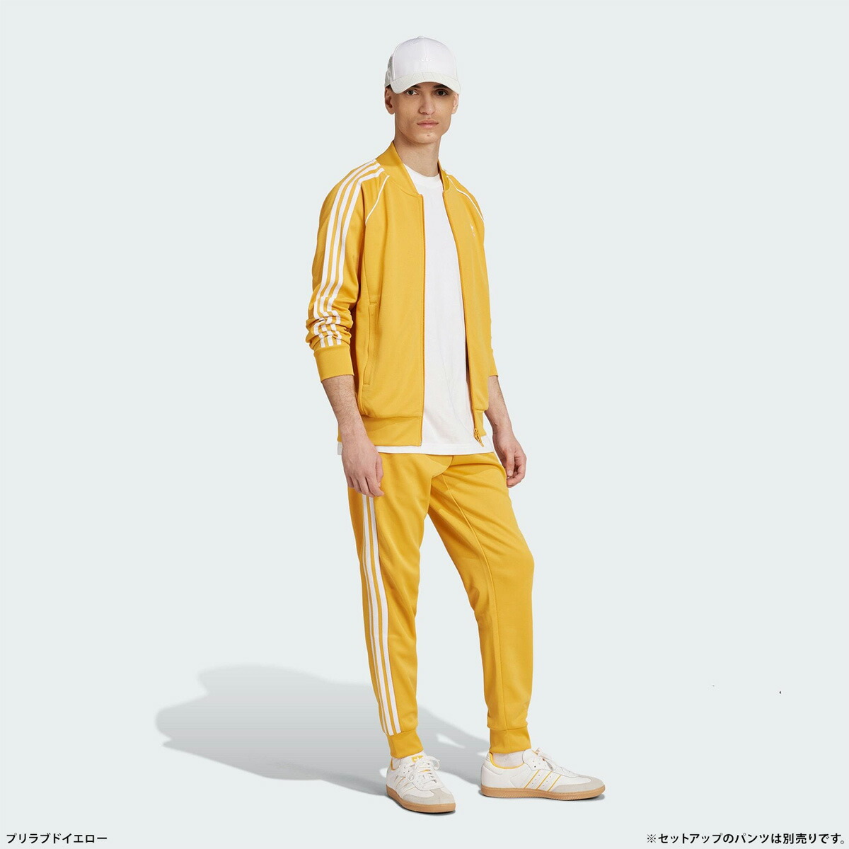 楽天市場】アディダス ジャージ スーパースター トラックトップ adidas