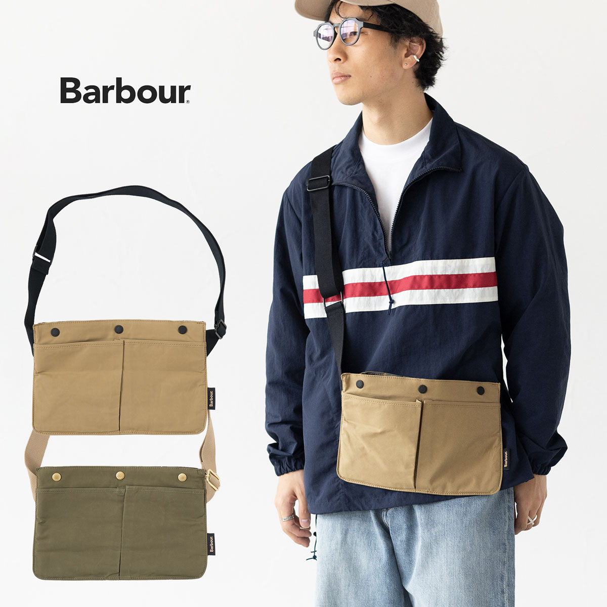 楽天市場】バブアー トランスポート サコッシュ クロスボディ バッグ