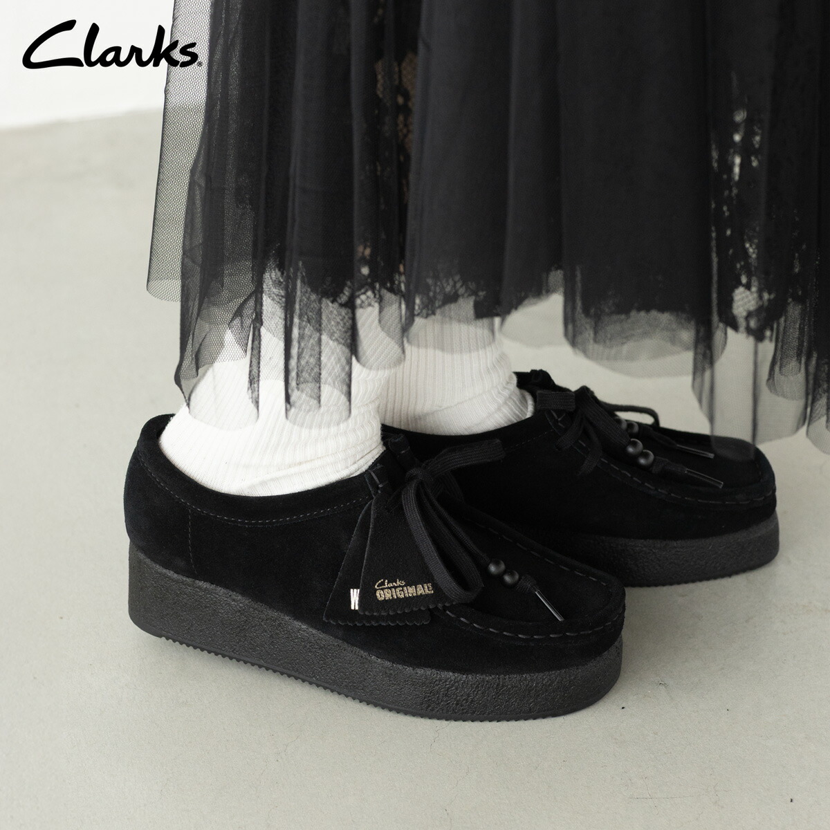 楽天市場】クラークス ワラクラフトビー Clarks Wallacraft Bee