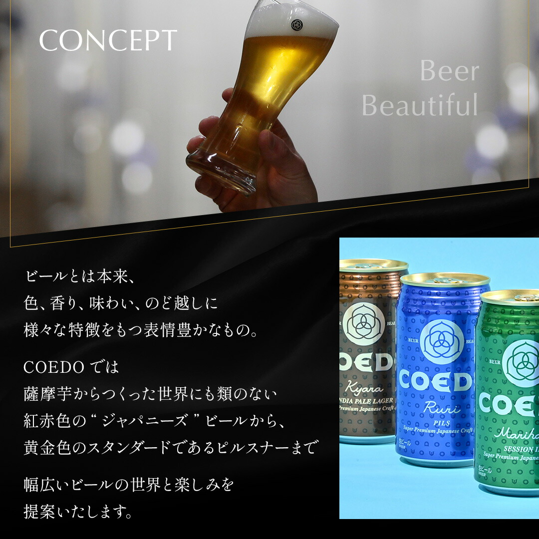 楽天市場】＼ポイント2倍／【公式】 選べる 3種 バラエティセット 2