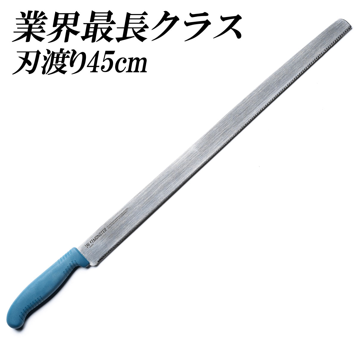 楽天市場】デロンギ シェフスチョイス 包丁研ぎ器（シャープナー