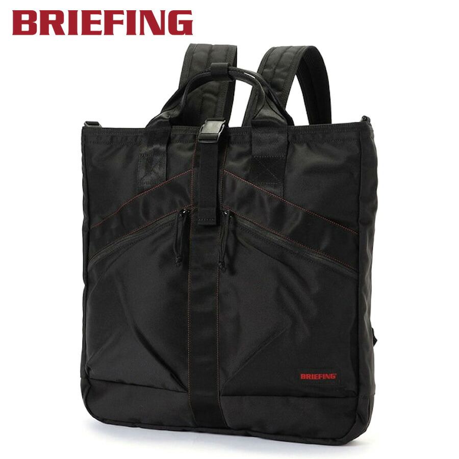 楽天市場】2way ショルダーバッグ（ブランドブリーフィング）（2way