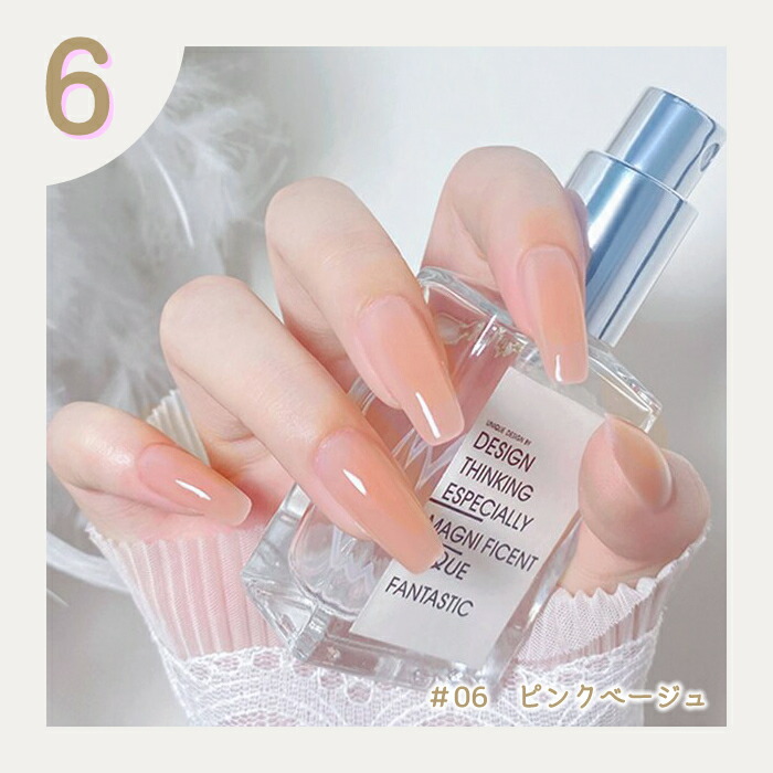 楽天市場】ポリジェル 長さ出し用ジェル 初心者 カラージェル スカルプ