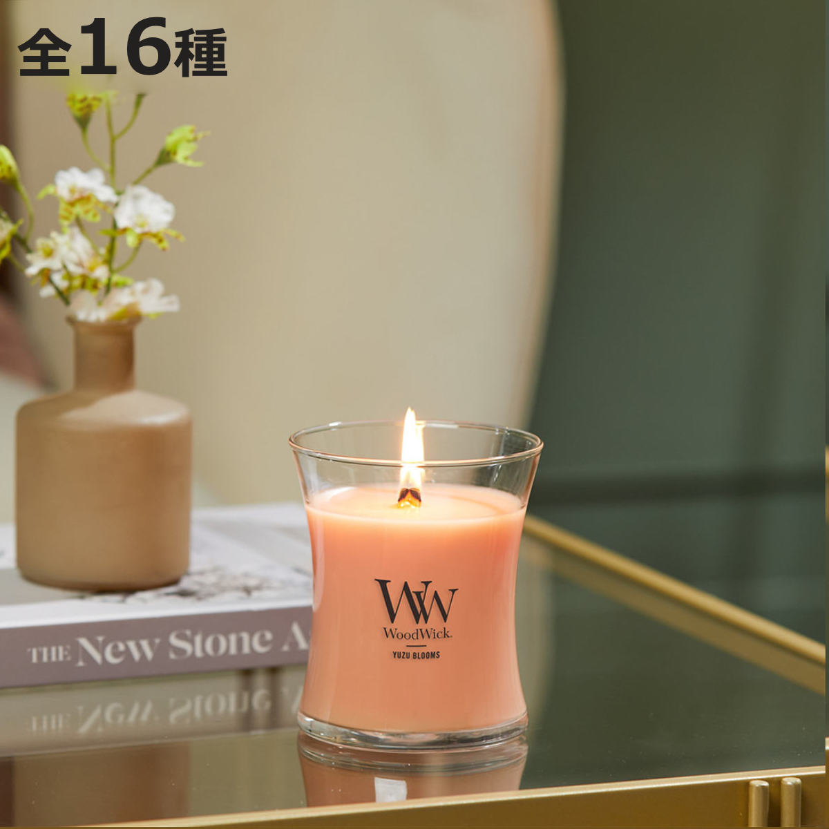 楽天市場】アロマキャンドル ウッドウィック WoodWick ジャーM