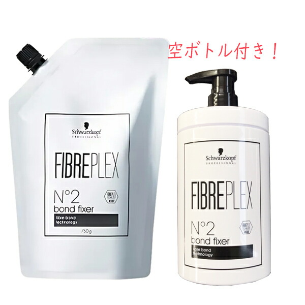 楽天市場】シュワルツコフ ファイバープレックス No.2 ボンド
