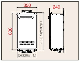 楽天市場】【都市ガス12A13A】パロマ ガス給湯器エコジョーズ24号 壁掛