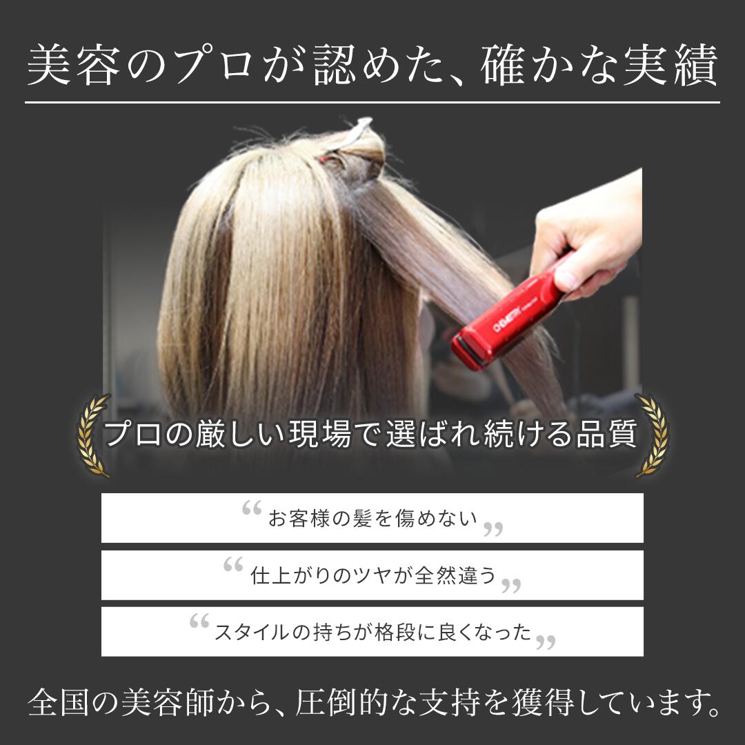 楽天市場】【正規販売店】ピーアップ エクステラ ケミストリー