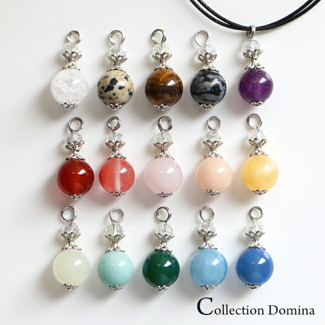 楽天市場】【楽天スーパーSALE 半額】全15色 当店オリジナル 12mm