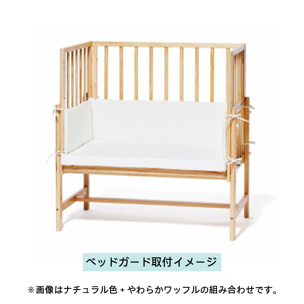 楽天市場】[最大400円OFFクーポン配布中] ベビーベッド 大和屋 添い寝