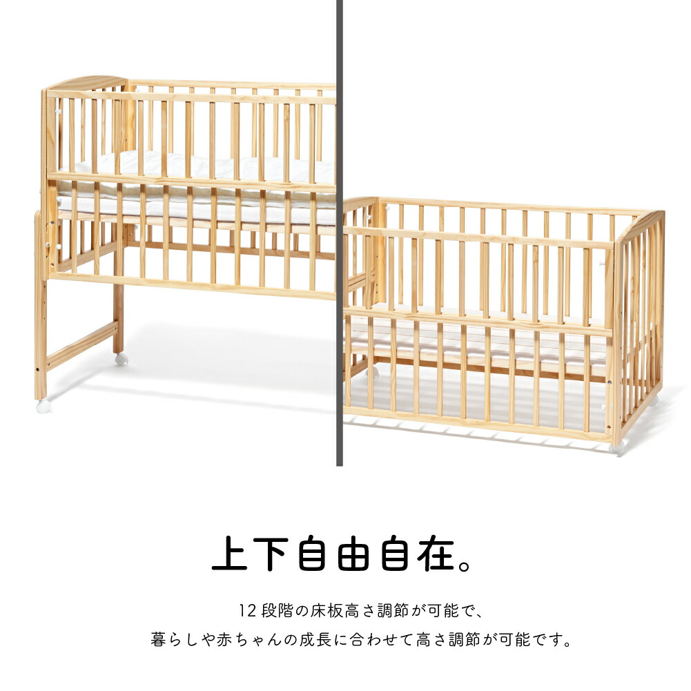 楽天市場】[最大400円OFFクーポン配布中] 【選べる購入特典付c