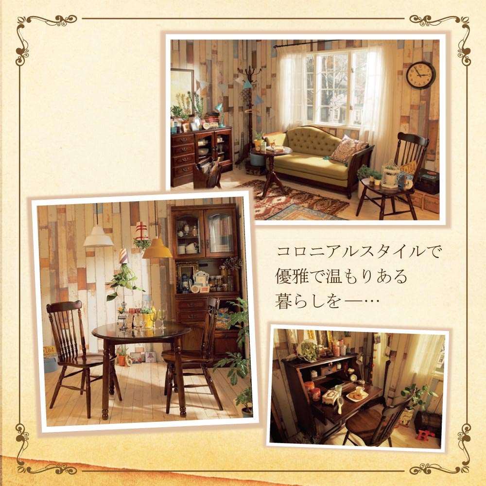 楽天市場】[最大400円OFFクーポン配布中] 【開梱設置付】カリモク