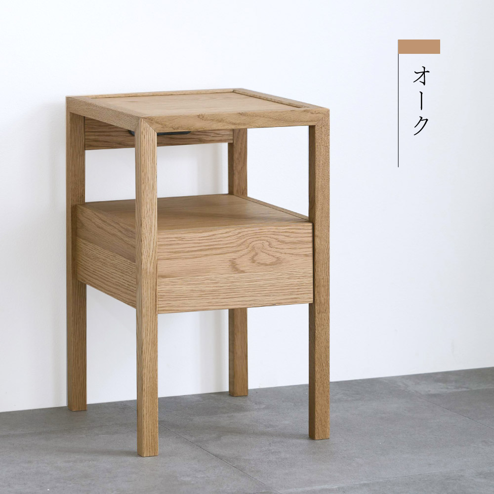 楽天市場】[最大400円OFFクーポン配布中] 【選べる特典付a】 オーク