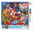 楽天市場】【中古】妖怪ウォッチ2 真打 - 3DS(メダル欠品) : Come to Store