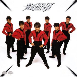 楽天市場】光genji dvd ファーストライブの通販