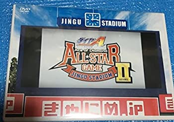 楽天市場】ダイヤのa オールスターゲーム dvd（CD・DVD）の通販