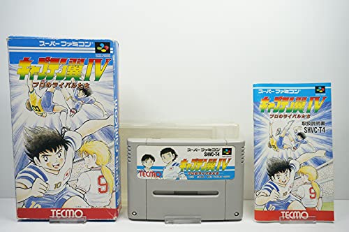 楽天市場】キャプテン翼ⅳ sfcの通販