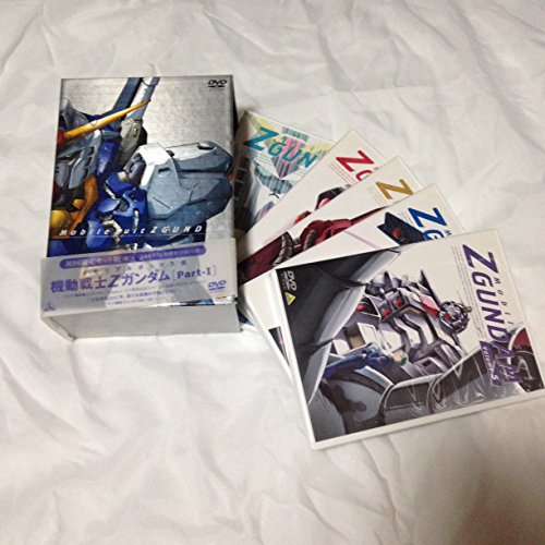 楽天市場】zガンダム dvd boxの通販