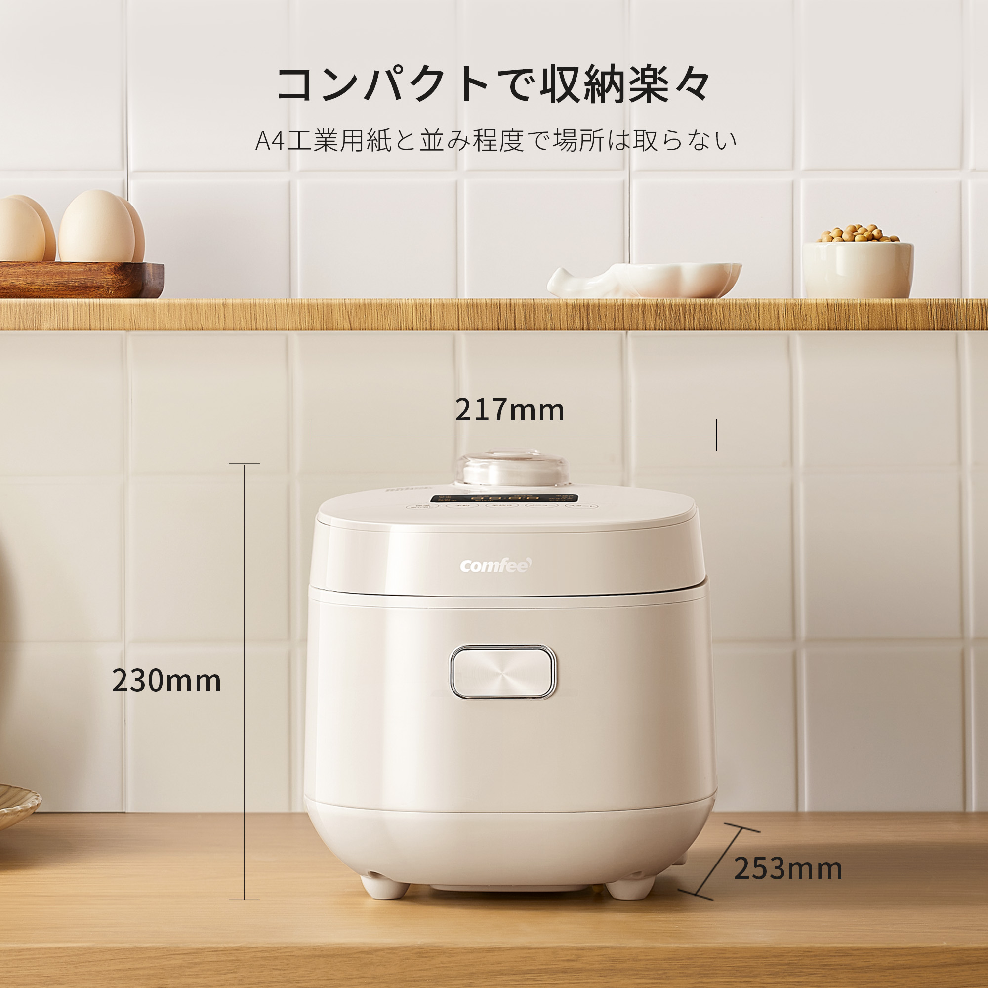 楽天市場】＼期間限定5,980円！／ 【送料無料】炊飯器 5.5合 IH式 IH