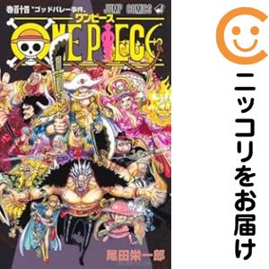楽天市場】【予約商品】ブラッククローバー コミック 全巻セット（1-37