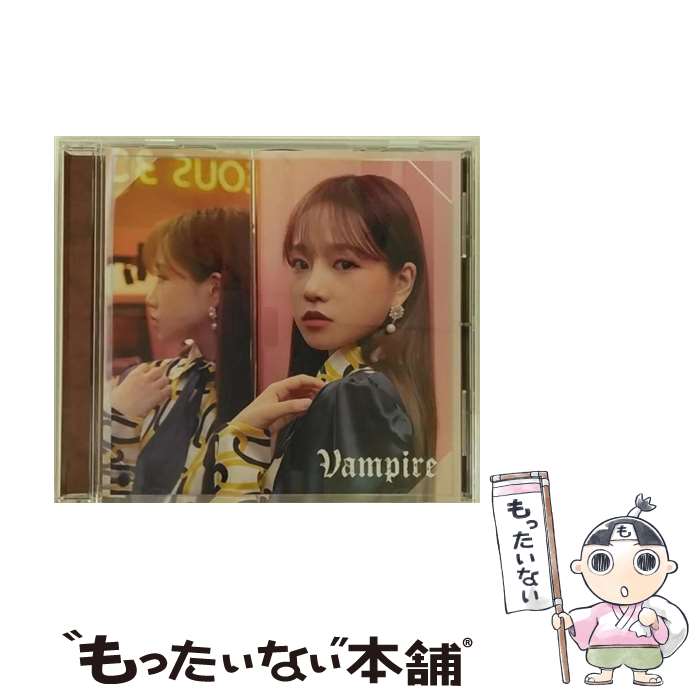 楽天市場】iz*one ユリの通販