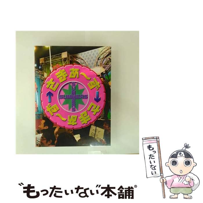 楽天市場】さまぁ ず さまぁ ず dvdの通販