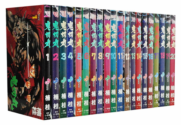 鬼滅の刃 1〜22巻セット 全巻 全巻セット コミック 漫画 マンガ 本 吾