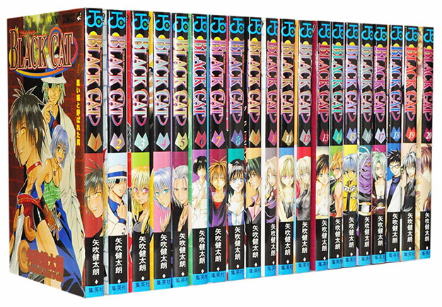 楽天市場】【漫画全巻セット】【中古】BLACK CAT（ブラックキャット