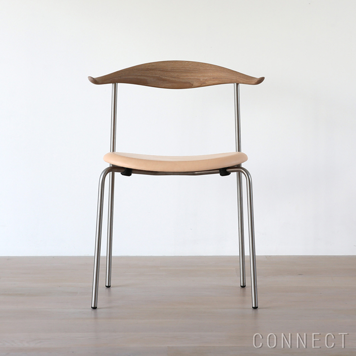 楽天市場】【DINING SET キャンペーン対象】CARL HANSEN & SON（カール