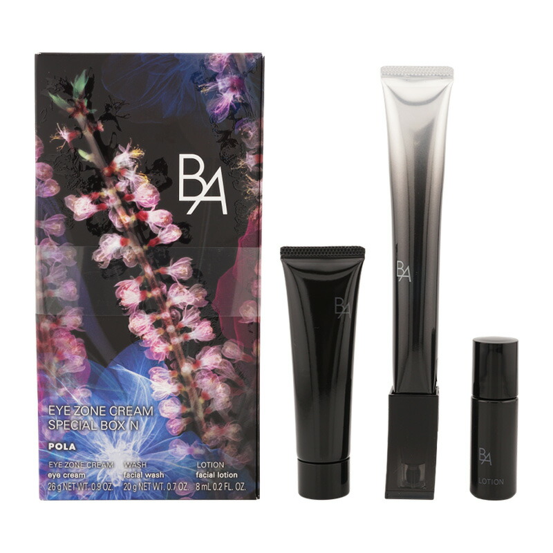 楽天市場】POLA ポーラ B.A アイゾーンクリーム スペシャルボックス