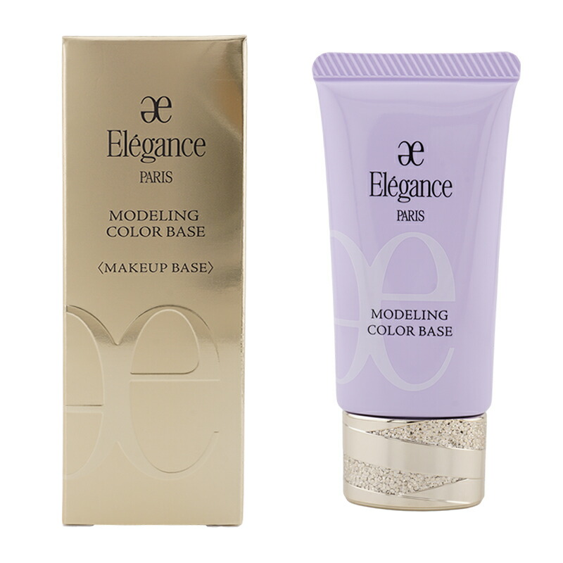 楽天市場】Elegance エレガンス モデリング カラーベース [LV 600