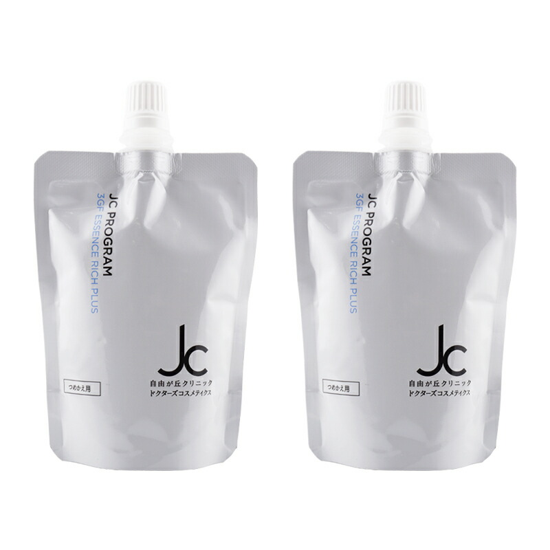 楽天市場】jcprogram 3gfエッセンスリッチの通販