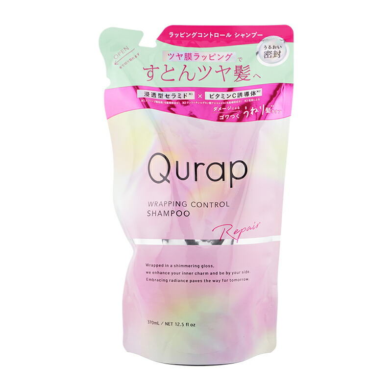 楽天市場】[8種類から選べる]Qurap キュラップ ラッピング モイスト