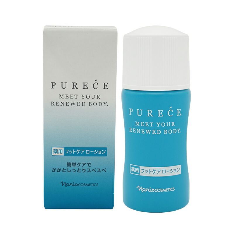 楽天市場】naris ナリス 薬用 ピュアーチェ フットケア ローション