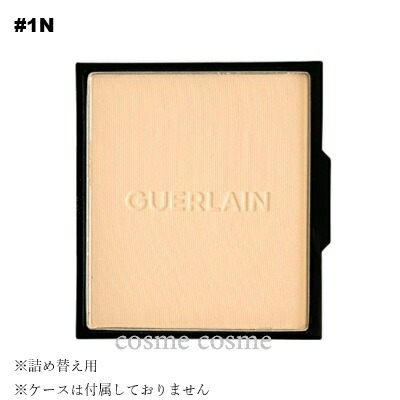 楽天市場】【月間優良ショップ受賞】 Guerlain Parure Gold Skin