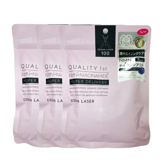 nmn フェイスマスク」の人気商品一覧 | 安い商品を通販サイトから探す