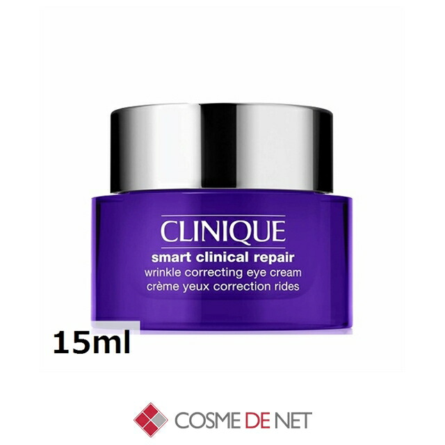 楽天市場】コーセー コスメデコルテ リポソーム アドバンスト