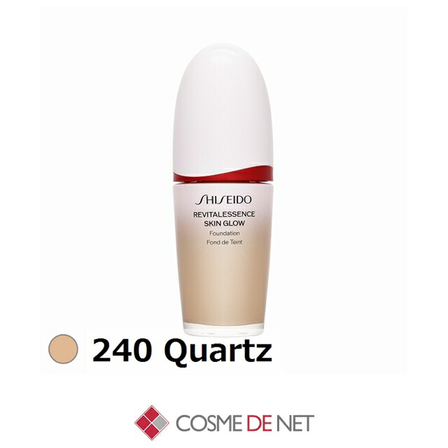 楽天市場】ヴァルモン フェイスクリーム モイスチュアライジング