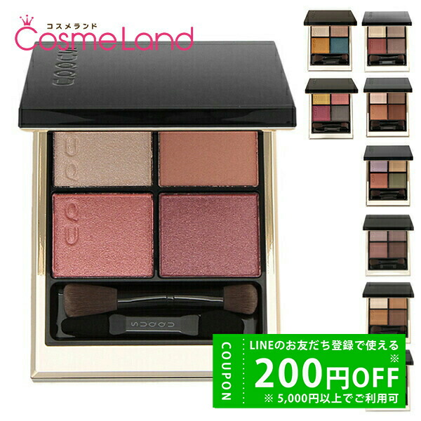 楽天市場】シグニチャー カラー アイズ 06の通販