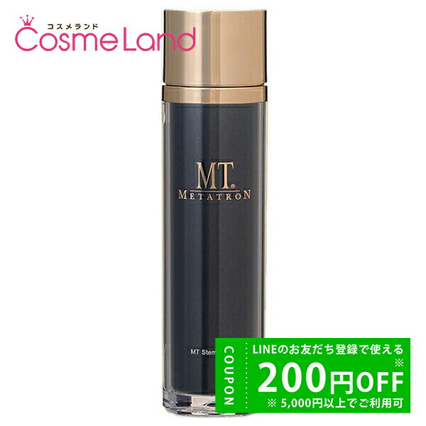 楽天市場】【500円OFFクーポン☆29日まで！】MTメタトロン MT METATRON