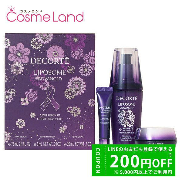 楽天市場】インフィニティ プレステジアス ラグジュリアス