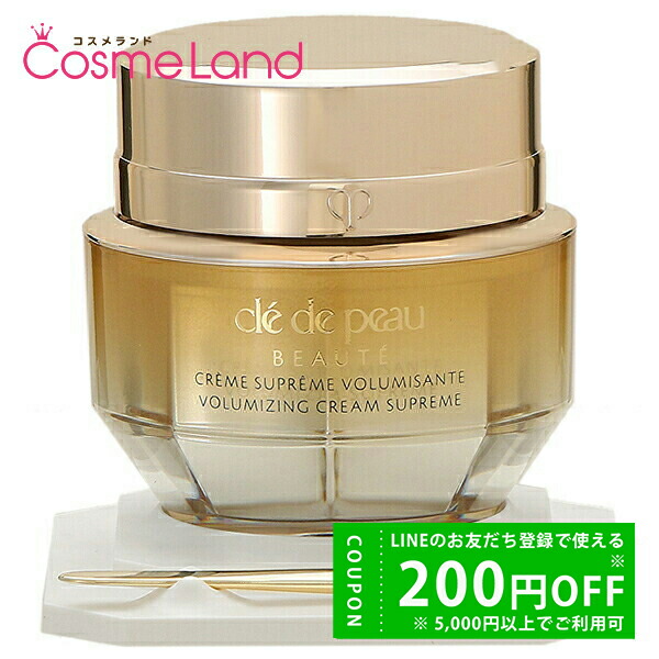 楽天市場】【500円OFFクーポン☆29日まで！】シセイドウ 資生堂 クレ