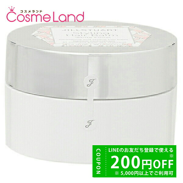 JILL STUART Styling Hair Balm ホワイトフローラル Amazon.co.jp