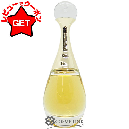 楽天市場】クリスチャンディオール CHRISTIAN DIOR ジャドール ロー