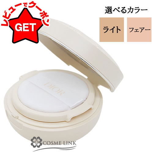 楽天市場】【P5倍 25日20〜24時】クリスチャンディオール CHRISTIAN