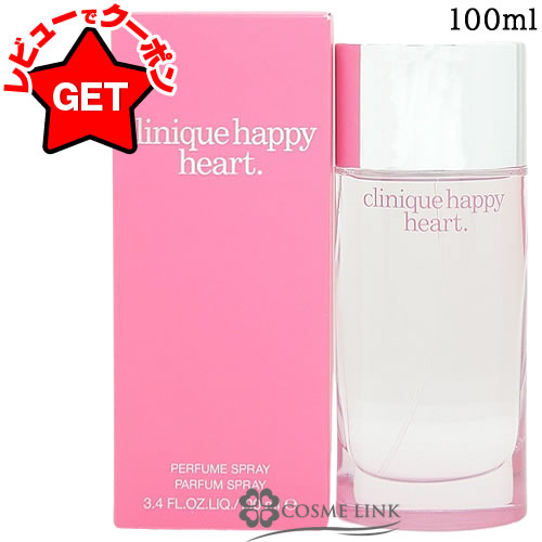 楽天市場】【P5倍 20日20〜24時】クリニーク CLINIQUE ハッピー ハート