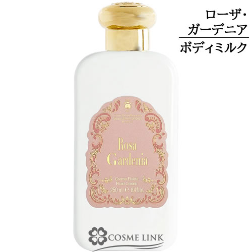 楽天市場】サンタマリアノヴェッラ SANTA MARIA NOVELLA ボディミルク