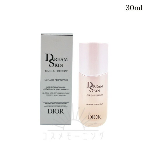 楽天市場】ディオール カプチュールトータル ドリームスキン ケア