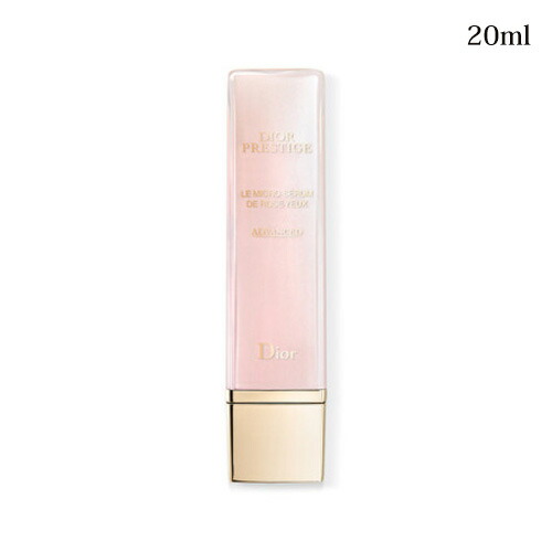 楽天市場】diorのプレステージマイクロユイルドローズセラムの通販